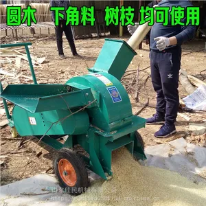 ���� ľм����� ľм������ ��֦ľ�ķ����