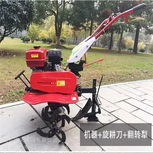 ����ʽ��԰���ݻ� ���Գ��������Ķ๦��΢����