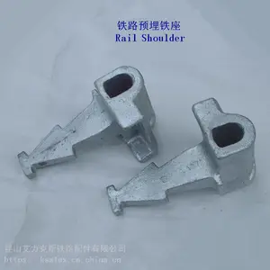 75KG/M�ֹ�12�Ź̶����޲浥������Ԥ������1116-310