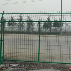 ���������� ���ٹ�·������ ��ɫ���ܽ���������