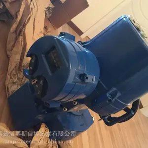 EI900+RPC+RM4智能一体化电动执行器