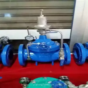 ���ֻ���ʽֹ�ط� 300X-16C DN25