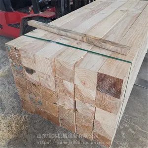 ��Ӧ�������ʵ�ľ ��Ҷ�� �����ɸ������ ��ľ
