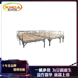 ���Զ������豸 ���ڸ��������ֱ�� ���̰���