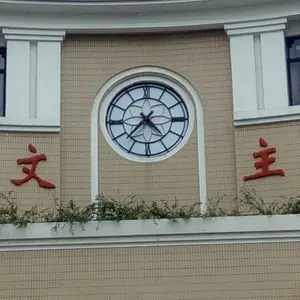 У԰��¥���� ��¥���� ����¥�� �������� ���ܷ�����о�Ᵽ�����