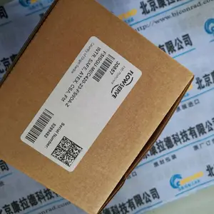 Staiger 682-000-010履带Staiger 682-000-015履带