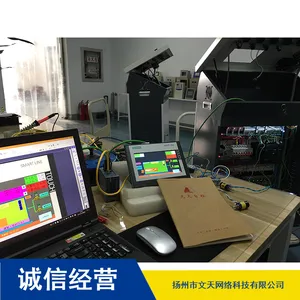 批量供应WTZK851DCS老旧小区改造锅炉控制系统_文天自控手动运行控制系统