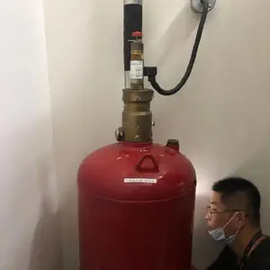 �����߷��������ϵͳ ���̵�Ʒ�� FM��UL��֤�߷��������ϵͳ