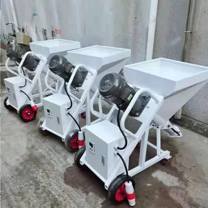 四川 厚型薄型防火涂料喷涂机HXD-FH01