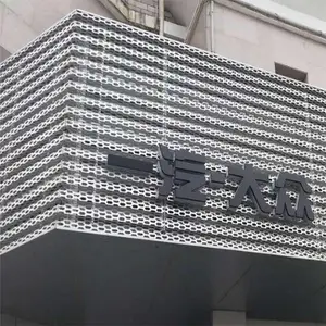 �µ���ǽװ�������� ����4S��װ�γ������������