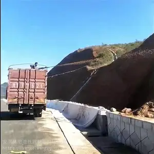 ��Ȫ�����̻�ʩ�� ˮ���罬���� ���ٹ�·�����̻�����