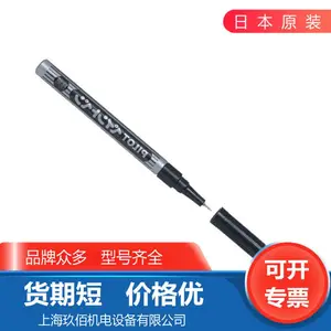 ԭװ �ձ���ϸPILOT��ɫ�ͱ� M-20PE-S