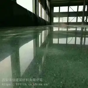 ��������͸������Ⱦɫ�ܷ�̻�����ƺʩ�� ���Ծ۰�������ƽ