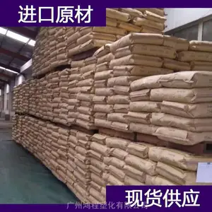 ̨��̨�� LLDPE TA***X 2414 �߹⻬�����Ե��ܶȾ���ϩ������