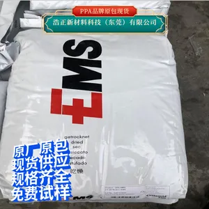 PPA����EMS GVX-5H����GF60%��������ԭ��