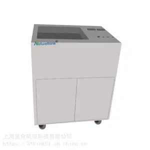 器官体外仿生模拟系统