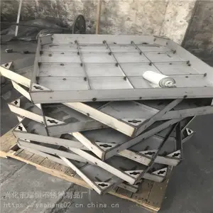�˻�ҫ�� 316����־��� �������ש���� ��������