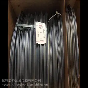 ����Ҥ��̩����¯˿��ԭװ��̩������˿�����ڵ���˿