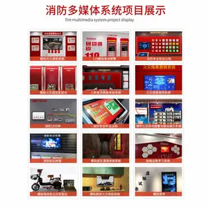 消防VR系统-消防科普馆、智慧消防,模拟灭火
