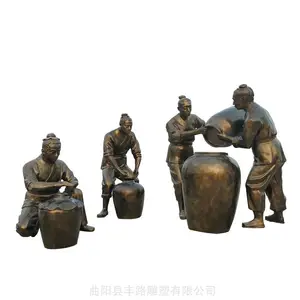 ����СƷ�����ַ�ͭ���Ļ���̳������������ҵ�ֹ㳡�ڼ�