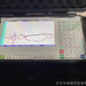动力诊断金属磁记忆应力集中检测仪TSC-5M-32俄罗斯进口