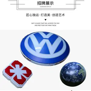 医院标志广告牌定制亚克力双层吸塑灯箱大众球面发光字招牌半球形月亮吸塑灯门头悬挂徽标