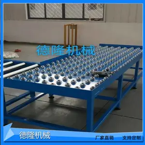 ��¡dl-1138 �������⹤��̨���׶�����Ͳ������ ��װPLC����ɸѡϵͳ