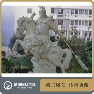 ʯ���������� �ع�ʯ�� �ص۾�ʯ�� ��ƽ�ܲ�ʯ��