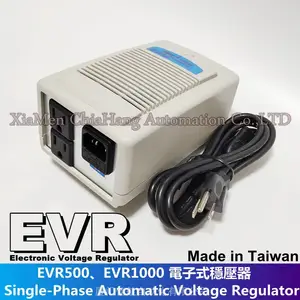 臺灣 小天使 EVR-1000 EVR-500 單相220 交流電壓穩壓器