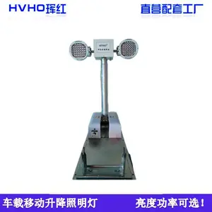 LED车载移动升降照明设备 200万网络车顶云台摄像机曲臂式探照灯