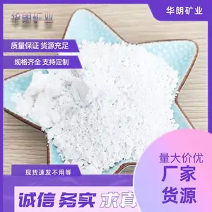 ����̼��� Ϳ������PVCͿ������ƹ�ҵ������ʯ�� ���ʿ�ҵ