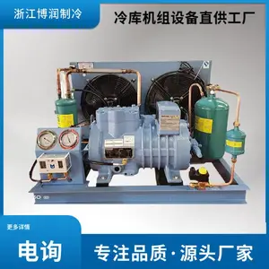 �������������REFCOM�������SP2H0500��������