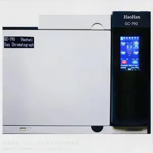 SHT 0707-2001石蜡中苯和甲苯含量测定法(顶空进样气相色谱法)