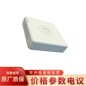 ��������DS-7108HGH-K1 8·ͬ��ģ�����¼���XVR