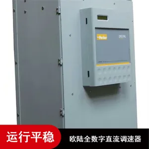 ŷ½����ά�޴�΢������ 590Cȫ����ֱ��������������Ӧ