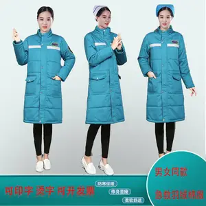 �ް��Ӻ񼱾ȷ������ҽ�����·������������޷�����ҽ����װ