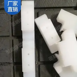���߷��Ӿ���ϩ���� ���߷���������ϩ���μ� ��ĥ���λ���