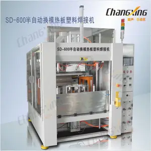 �����Ȱ����Ӧ�ļҺ�