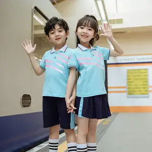 �ຣ��ѧ�����Ӧ�׶�԰У�����ݷ���װ���������ö���У��