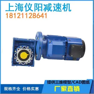 SA57-Y2.2KW-4P���ٻ�SA57DM132S4-17.92-M1-90