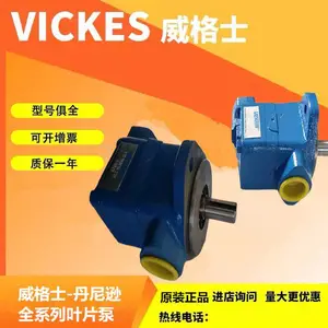 ����ʿԭװ����ҶƬ��2520V14A111DD22R