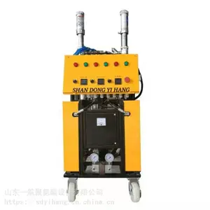 聚脲喷涂设备 多功能聚脲喷涂设备 小型聚脲喷涂机