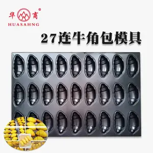商用不沾27连牛角包蛋糕模具牛气蛋糕休闲蛋糕4060商用烘焙模具