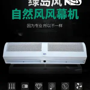 �̵���Ļ��FM3009-A �̵������Ļ ��Ļ�� ��ͷ��Ļ �Ϻ��̵����Ļ��