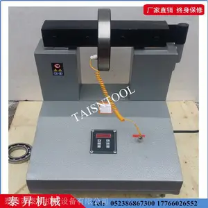 泰昇机械轴承加热器厂销直销SM20K-1/2/3/4/5/6电磁感应加热器