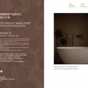 瑞玛森实业RAMSON高定时尚设计室内板材材料