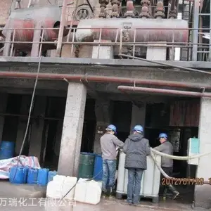 ������¯��ϴ ����յ��ܵ���ϴ ��ˮ��¯��ϴ ���𻷾��Ƽ�