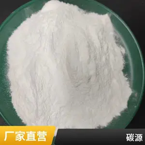 ������ ̼Դ��ˮ���� ��ҵ����ˮ ������ 58% 60%���� ��ɫ�ᾧ