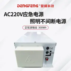 �Ƿ��Դ100W���Ҳ�AC220V�㹦��led��Ӧ����������һ��Ӧ����Դ