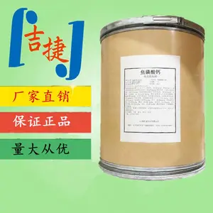 ʳƷ��������� Ӫ��ǿ��������� ��ζ���ڼ�ԭ��ʳƷ���Ӽ�